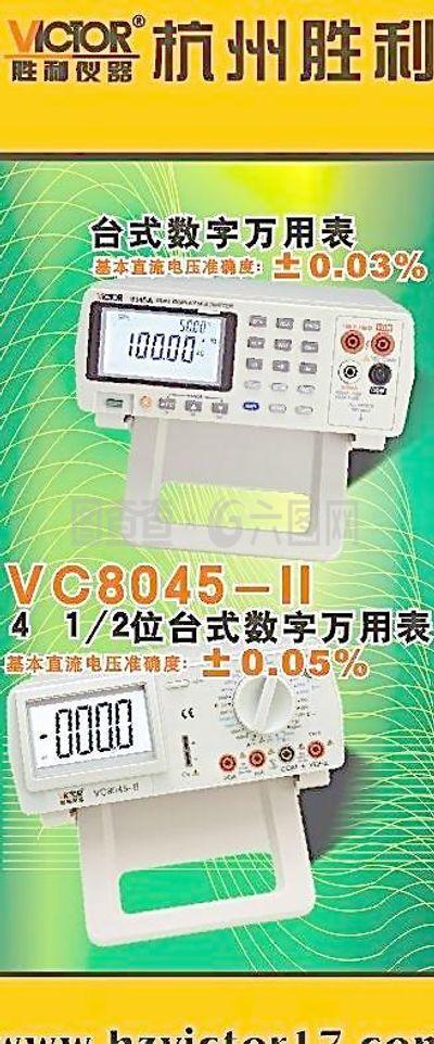 仪器仪表 感知世界的精密之眼与智慧之手