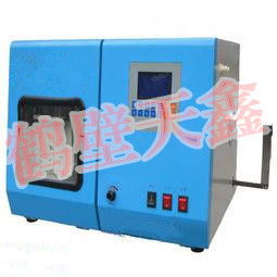 鹤壁市天鑫煤质化验设备厂 专业仪器仪表助力精准煤质分析