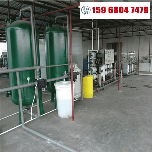 15吨大型软化水设备工厂定制方案 助力绍兴市达旺日化厂去离子水处理